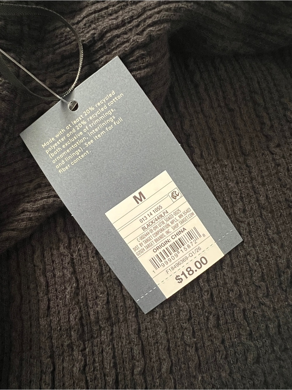 Universal Thread halter tank top - Picture 4 of 4